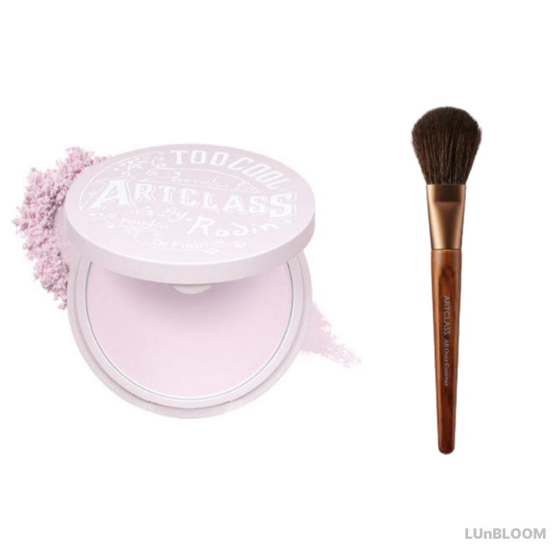 

Too Cool For School Artclass By Rodin Finish Setting Pact (2 Colors) + All Over Contour Brush Milky Violet