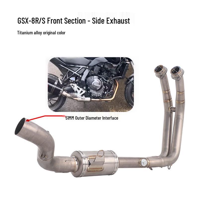 Stainless Steel Front Section for GSX-8R/S Titanium Alloy Exhaust Modification