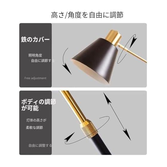 Floor Light, Scandinavian Indirect Lighting, E26 Base (Bulb Sold Separately) Floor Lamp, Color Adjustable, Stylish, Stand Light, Adjustable Angle,