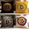 Fashion Bitcoin Cushion Cover Soft Washable Pillow Case Multi-Scene for Couch Bed Travel Office Use