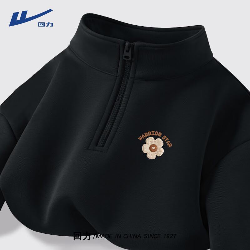 Женская свободная толстовка Huili с молнией до середины и воротником-стойкой 2XL