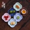 Creative Ceramic Dessert & Snack Plate - Perfect for Tea, Pastries, Moon Cakes, and More