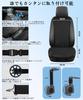 Cool Seat, 2025 External Fan Type, Comfortable Cooling Feel, Car Seat Cover, DC