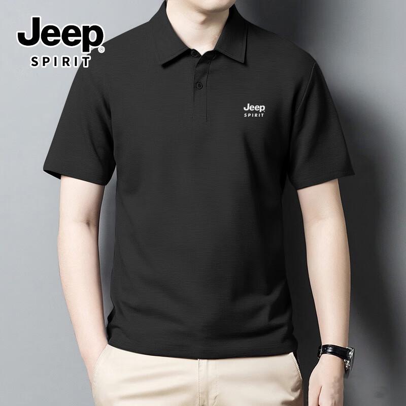 Camiseta Polo Casual de Manga Corta para Hombre JEEP SPIRIT