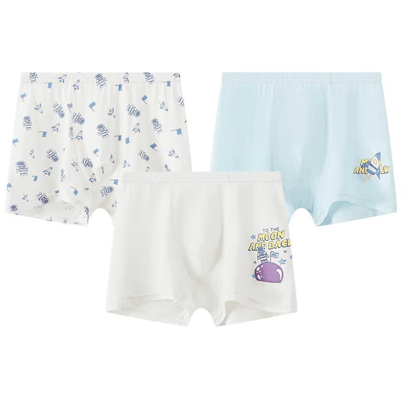 Hongdou Boys Mulberry Silk Blend Antibacterial Boxer Briefs 140