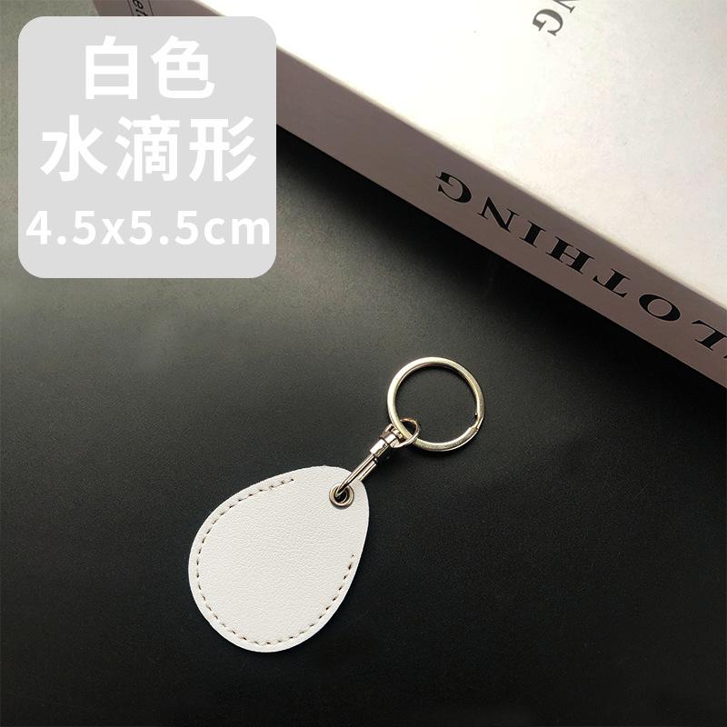 Access Card Case Leather Card Holder Keychain Key Ring Door Lock Access Tags ID Case Keychain Access Card Bag