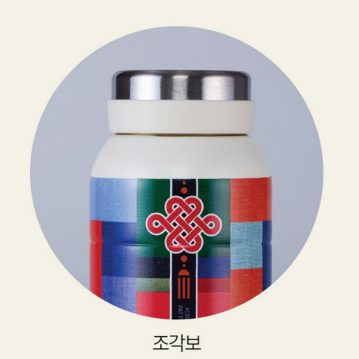 

Korean traditional Dancheong & Jogakbo Tumbler 350 ml Jogakbo