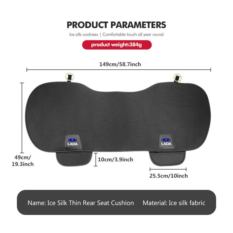 AGRWZB1 For Lada Ice Silk Car Seat Cushion Protector Non-Slip Cover Breathable Pad Niva Vesta 4X4 Samara Kalina Largus Priora Granta