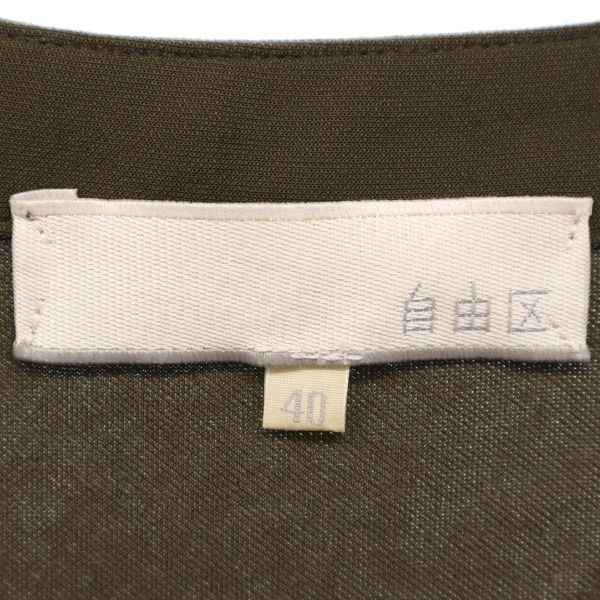 Area Free No color jacket 40 green Women Used