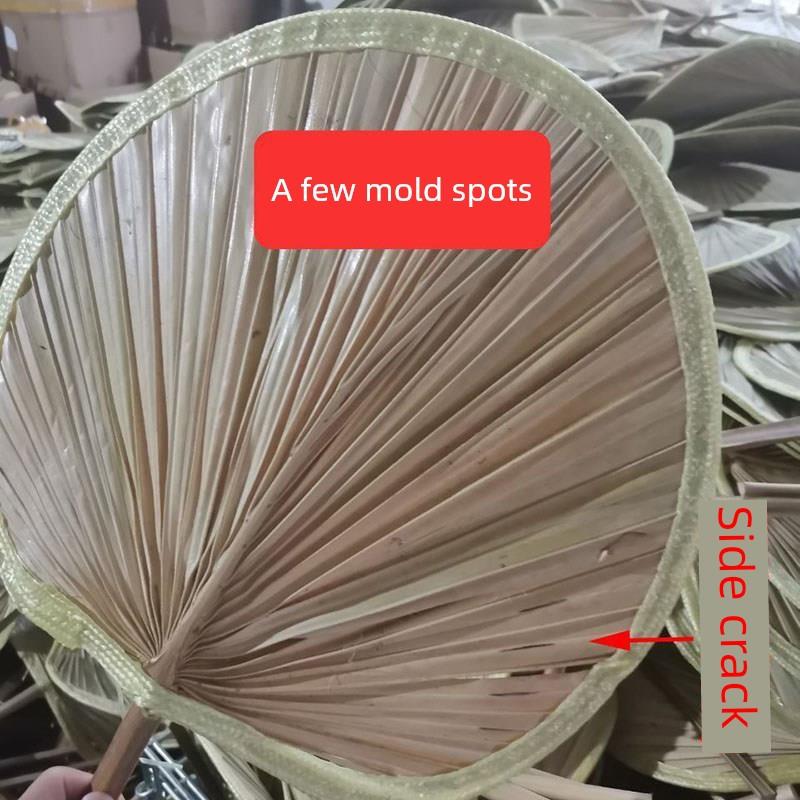 Handmade Traditional Summer Fan, Chinese Style, for Babies and Children, Ancient Style Banana Fan