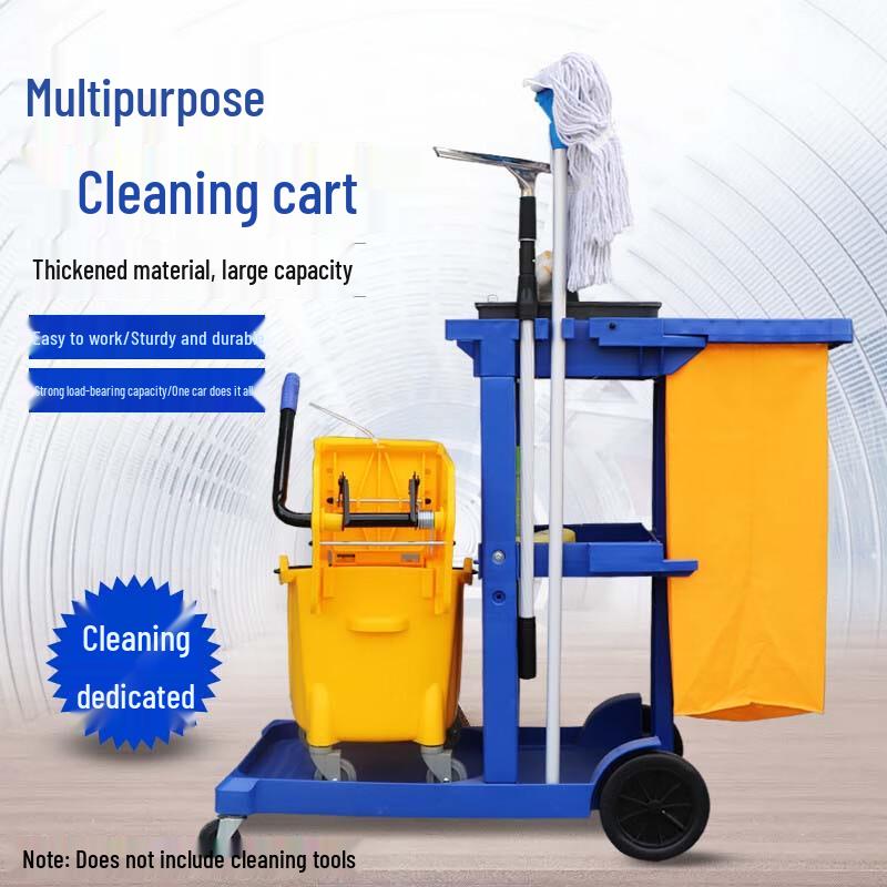 Yingbai Multi-functional Industrial Cleaning Cart