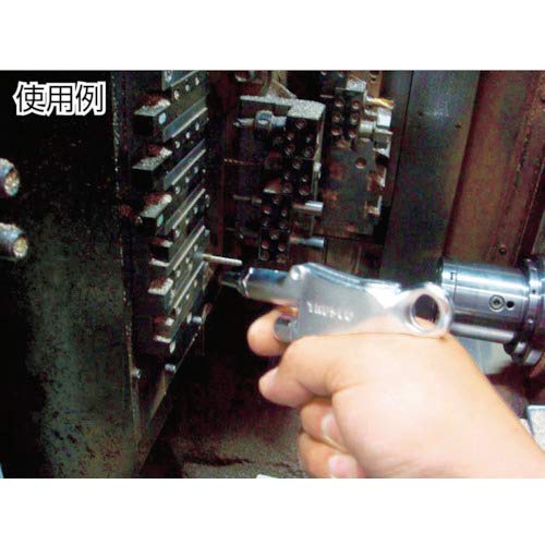 TRUSCO Air Duster, Button-Operated, Nipple Type, 200mm Nozzle, TD-10B-2