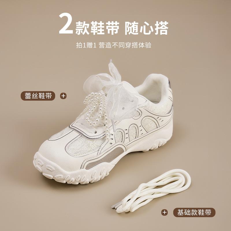 Augustine silver German training shoes women's 2025 new summer platform sports leisure ballet style Forrest Gump white shoes