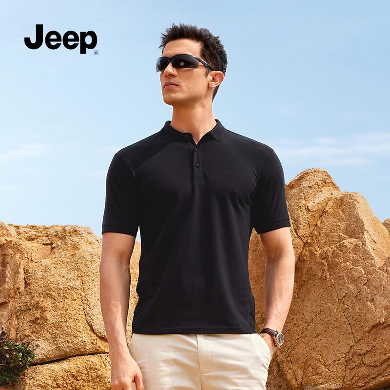 Jeep Men s Summer Breathable Polo Shirt S
