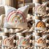 R-Rainbow Print PRINT Cushion Cover Multi-Scene Pillow Cover for Home & Car - Reversible, Soft & Durable for Daily Use