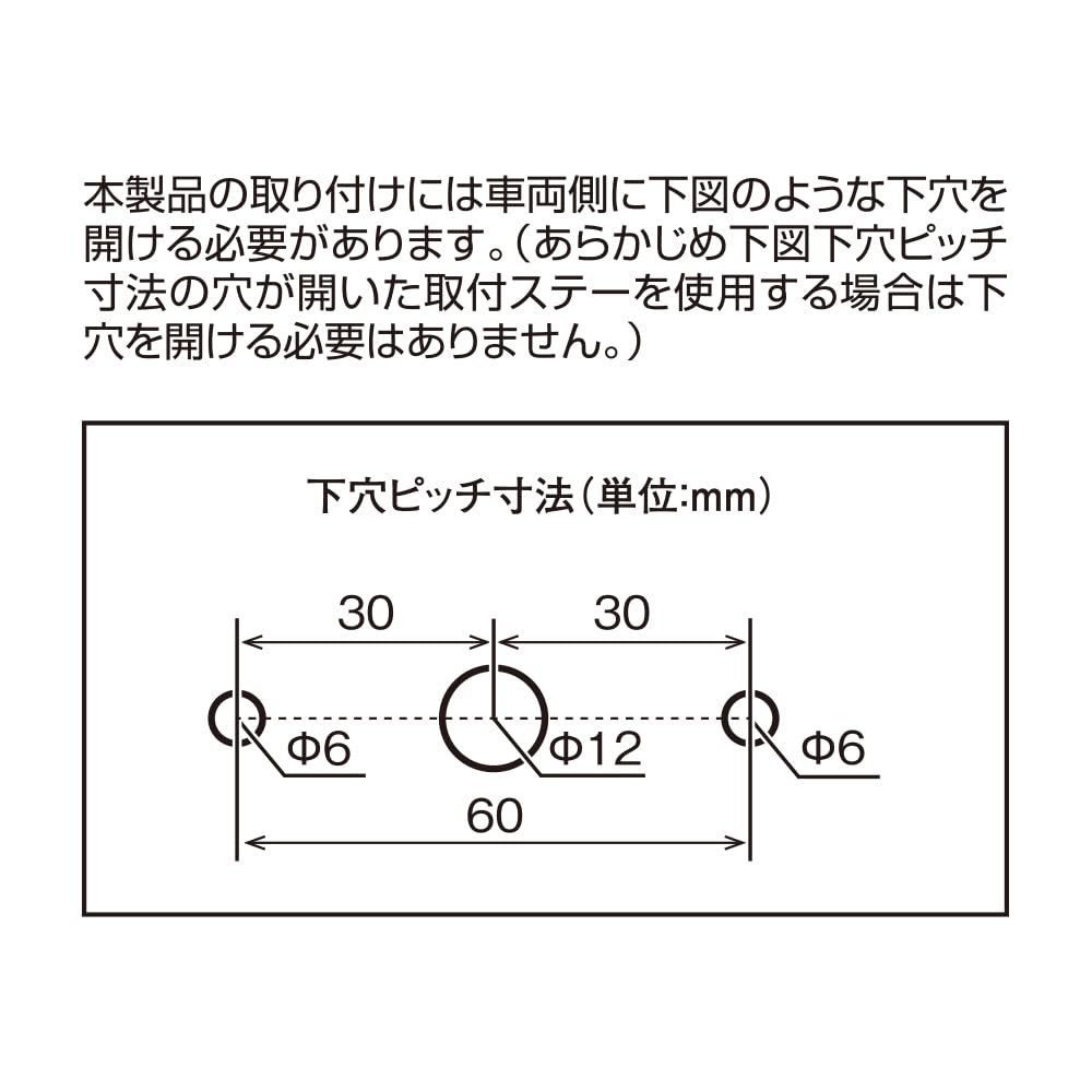 Tsuchiya Yak CE502 YAC Flash Side Marker Amber