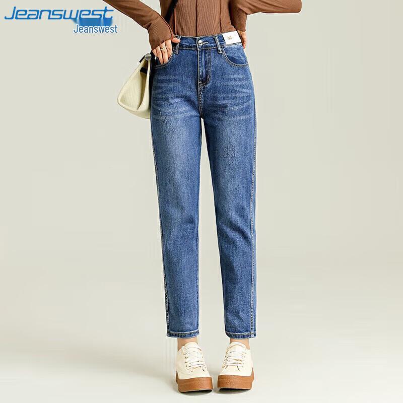 

JEANSWEST Women s High-Waist Straight-Leg Jeans 29