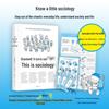 Introduction To Sociology