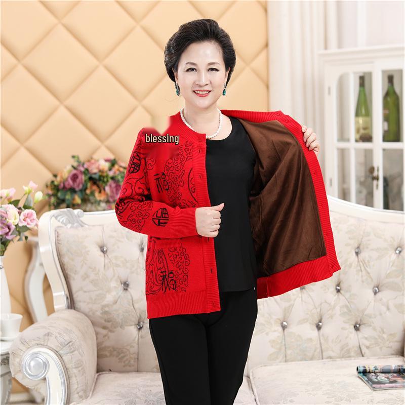 Elderly Men's Thickened Knitted Cardigan with Fleece, Wool Sweater for Grandpa and Grandma, Red Jacket