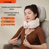 HEZHENG Portable U-shaped Neck Massager CN Plug (adapter Included)