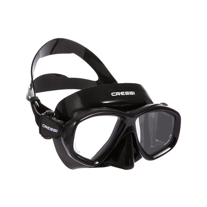 

Cressi ICON Diving Mask