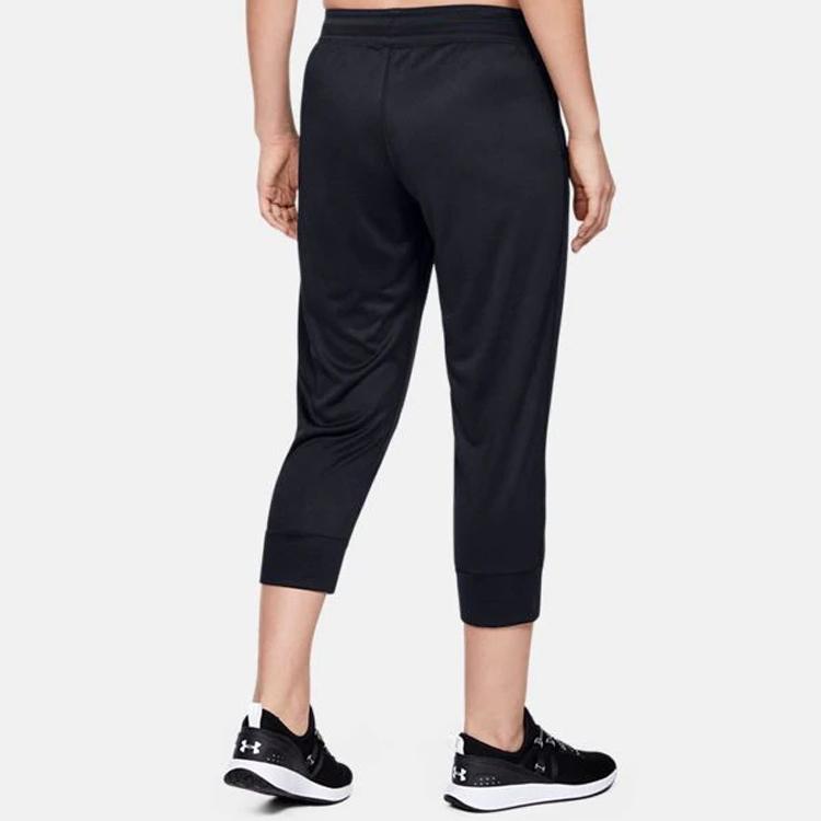 Under Armour Loose Fit Lace-Up Sports Pants Women Bottoms Black 1351100-001