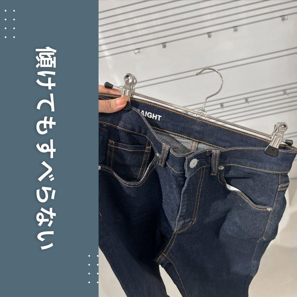 MAWA hangers for trousers and German-made non-slip skirts, K30D, black, 10-pack, 10-year warranty.