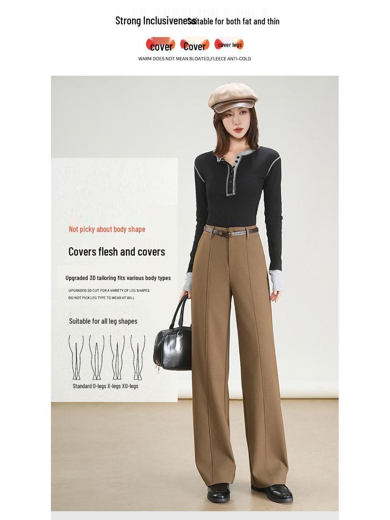 2025 High-End Women’s Wide-Leg Pants: Autumn/Winter Draping, Warm & Slimming, Floor-Length Suit Trousers