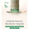 AXIS - Y - Artichoke Intensive Skin Barrier Ampoule