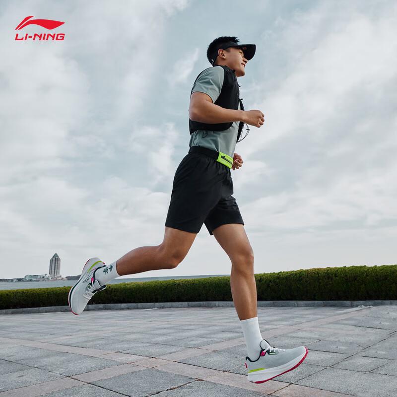 Li-Ning Wuyue 3.0 Men s Running Shoes US 9