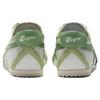 Onitsuka Tiger Mexico 66 Airy Green Unisex Sneakers Verdigris-Green 1183A201-304