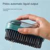 Automatic Laundry Brush Soft Household Brush Durable Cleaning Brush  Household Use