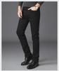 Men's Slim-Fit Black Elastic Jeans - Versatile and Stylish Youth Pencil Pants