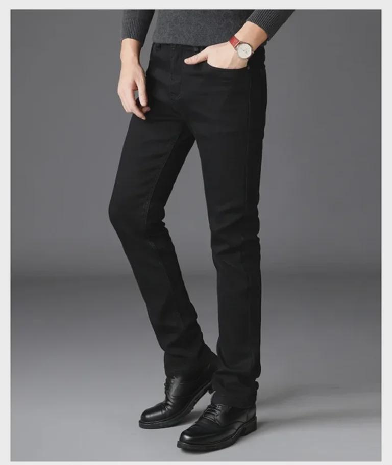 Men's Slim-Fit Black Elastic Jeans - Versatile and Stylish Youth Pencil Pants