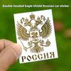 Car sticker Russian Coat of arms Russian car sticker Nickel metal Russian text sticker Federal Eagle car sticker