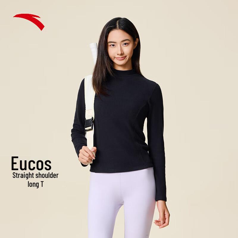 Anta Women's Fleece Lined Thermal Sports Top