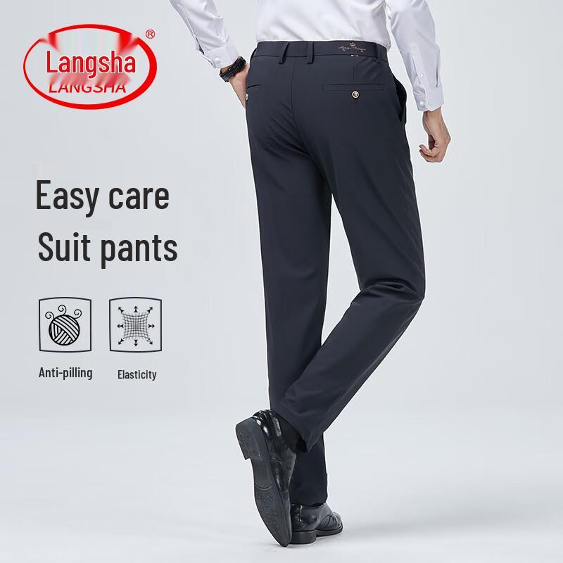 LangSha Men s Straight Fit Business Casual Trousers 175/82A