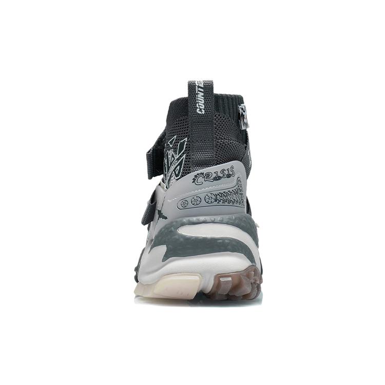 Li Ning CF High-Top Freizeitschuhe Herren AGLR173-3