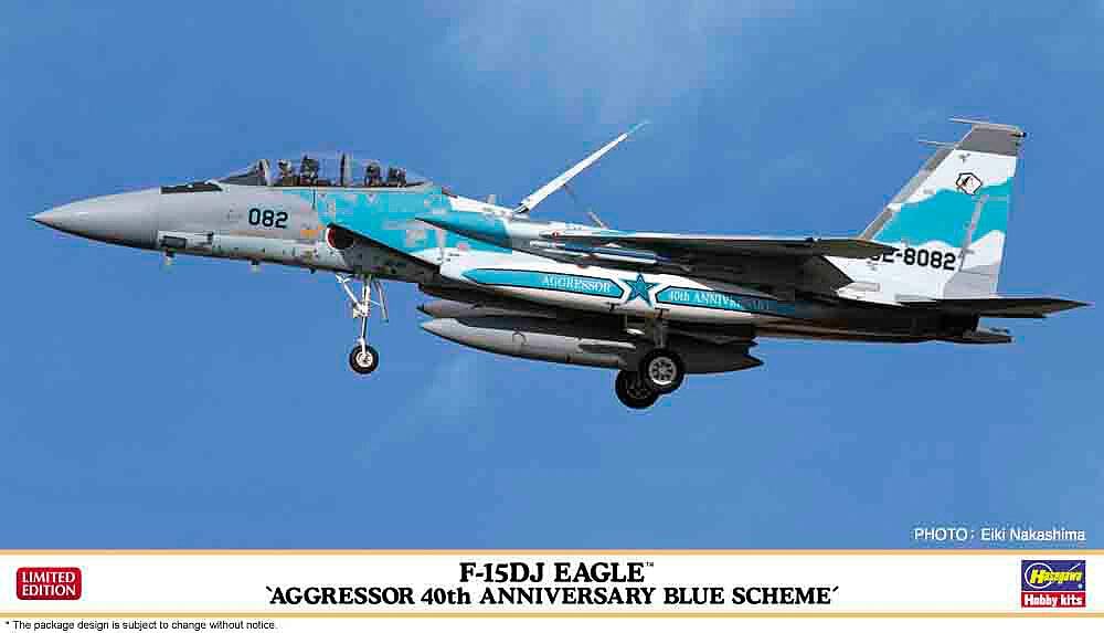 

Hasegawa 1/72 scale Air Self-Defense Force F-15DJ Eagle Aggressor 40th Anniversary Blue Scheme Plastic Model Kit 02403