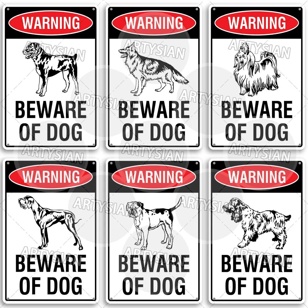 Beware of Dog Metal Sign Rottweiler GSD Golden Beagle Bulldog Pit Bull Poodle Bullmastiff Bloodhound Yorkie Border Collie Schn