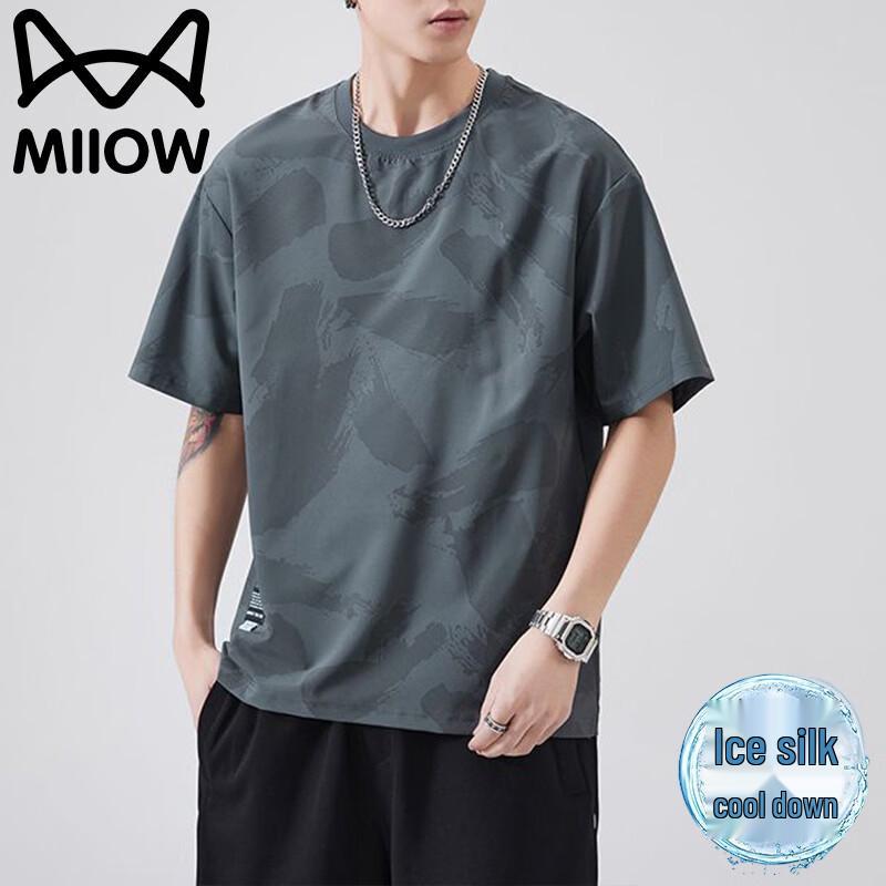 MiiOW Men s Ice Silk Quick-Dry Short Sleeve T-shirt 4XL