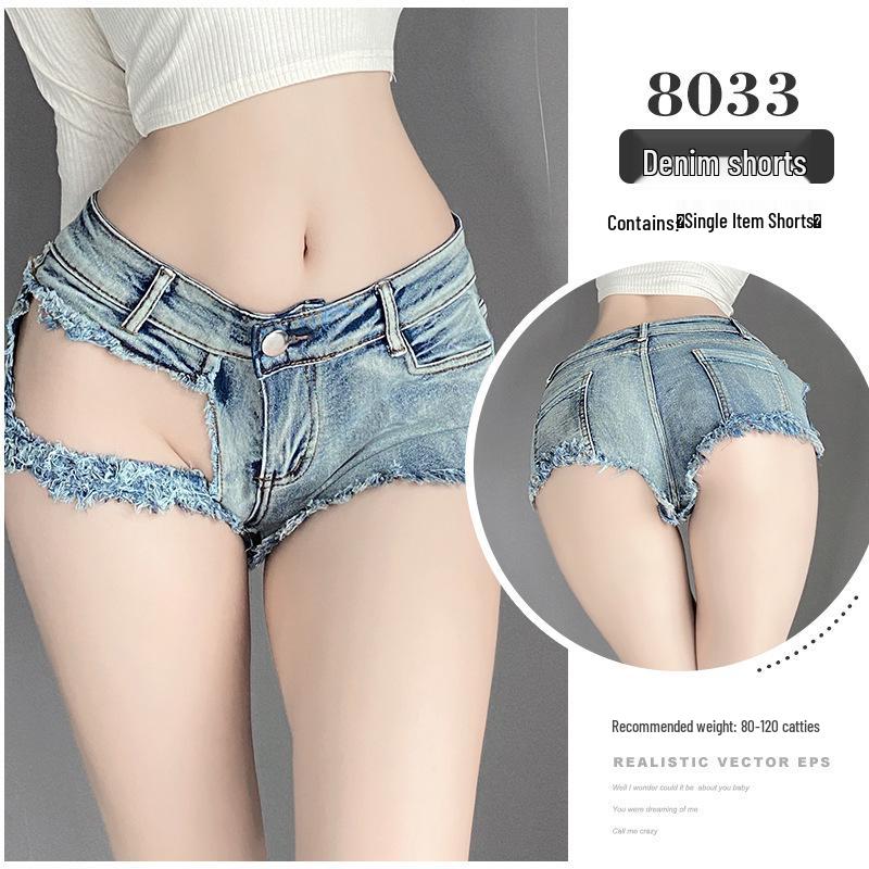 Ripped Denim Open-Crotch Shorts - Sexy Low-Waist Lingerie for Nightclub Temptation
