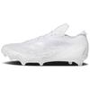 New Adizero Electric Speed Juice Cloud White Silver Metallic IE4413