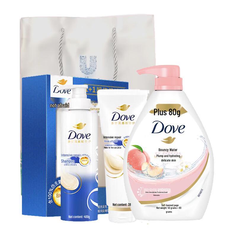 

Dove Intensive Nourishment Hair & Body Care Gift Set