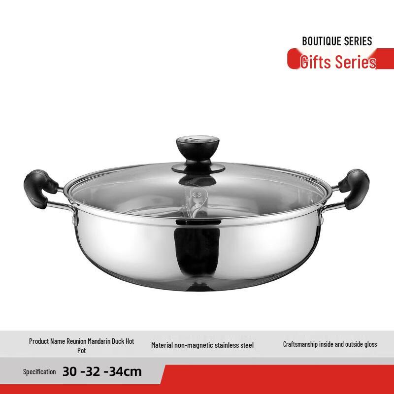cmaos Thickened Divided Hot Pot with Transparent Lid