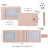 UriCase Pass Case, ID Card Holder with Elastic Strap, Clamshell Design, Double Pockets, ID Card Holder, Business Card Holder, Men's and Women's,