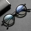 New Round Anti Blue Light Blocking Glasses Woman Man Fashion Small Frame Retro Computer Eyeglasses Optical Reading Eyewear
