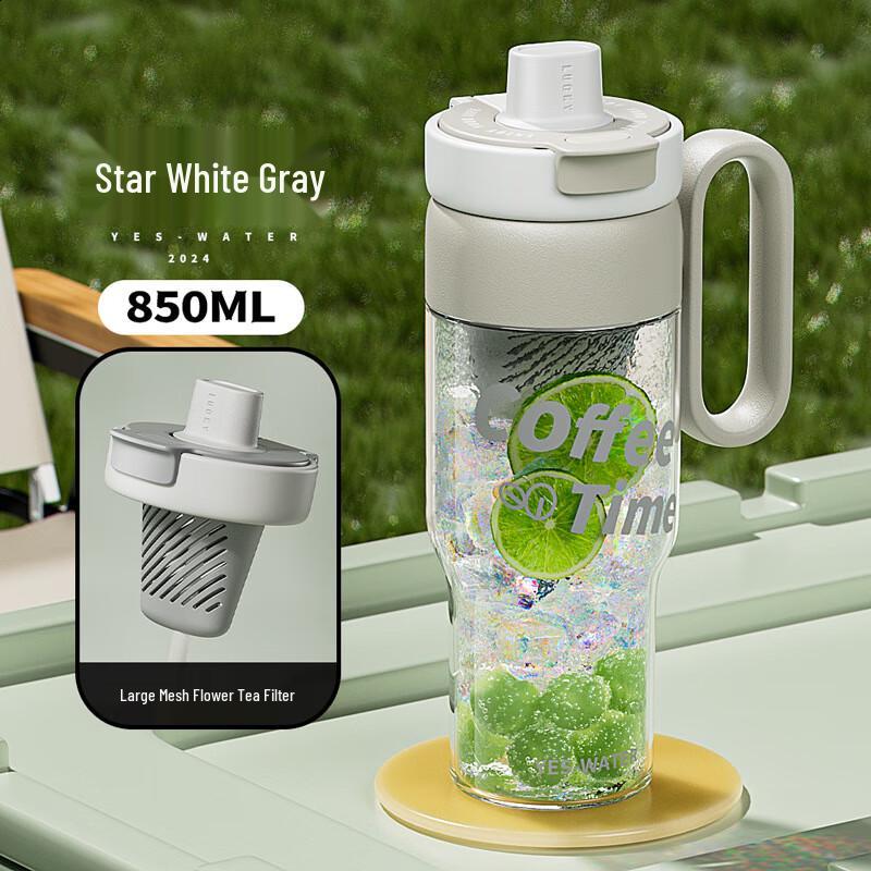 Large Capacity Insulated Water Bottle with Straw 850ml