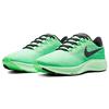 Nike Air Zoom Pegasus 37 'Greenblack' Men's CZ9074-303