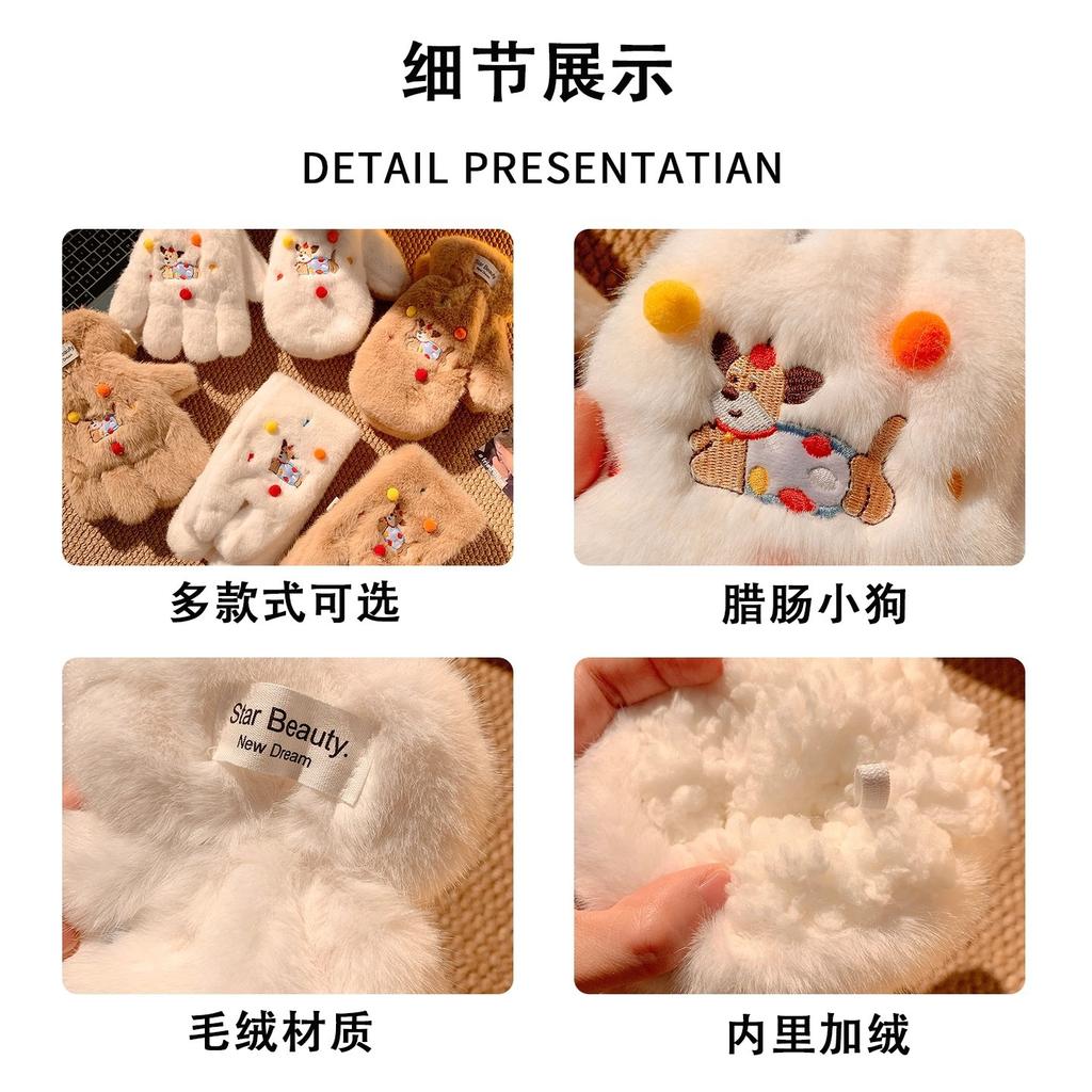 Cartoon polka dot puppy five-finger gloves female cute plush thickened warm neck windproof and cold proof